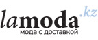 Скидки до 60% на женскую одежду больших размеров!
 - Абаза