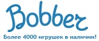 Бесплатная доставка заказов на сумму более 10 000 рублей! - Абаза